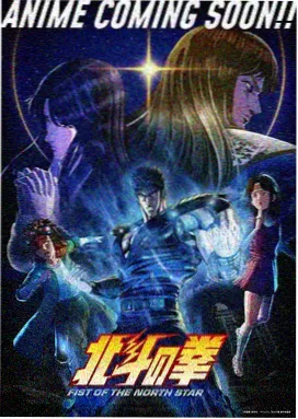 亚洲久久久久 科幻动漫